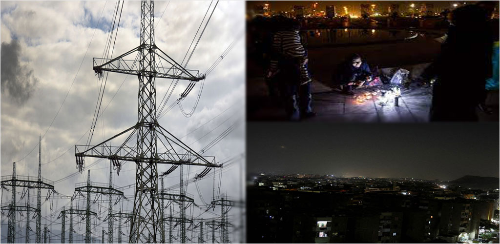 لیست قطعی برق تهران دانلود ساعت تاریخ